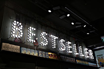 JR__5624.jpg