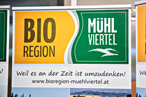 Donaupark_00028.JPG