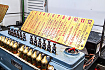 JW-012.jpg