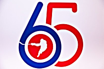 Casino_Eishockey_03.jpg