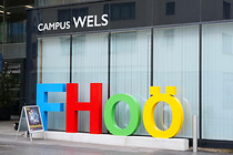 LNF2024_Wels_FH_0005.jpg