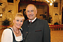 jaegerball_2016.JPG