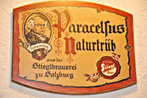 wirteball_0029.JPG