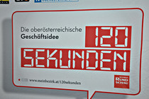 120_sekunden_2015a.JPG