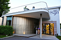 Essigs010.JPG