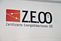 wko_0012.JPG