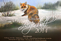 jaegerball_0014.JPG