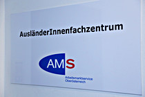 AMS004.JPG